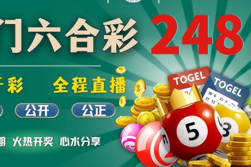 2026年最精准资料大全，2026年最精准资料大全百度官方版-2026...