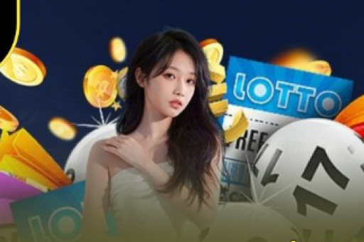 彩票与公益—资金如何用于社会福祉与公共事业