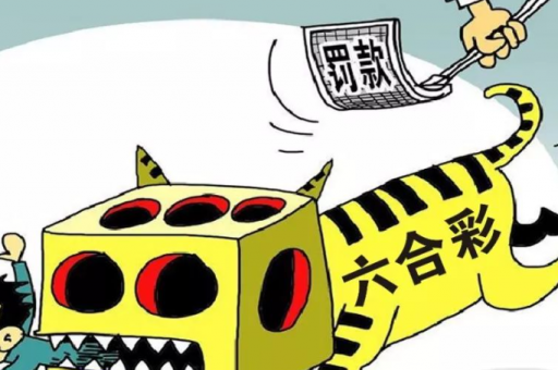 澳门最准的资料免费公开-管家婆一码中一肖2026