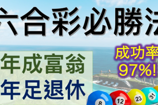 正版二四六免费资料大全：正版246免费资料与精准数据