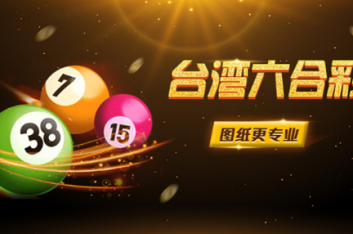 49m港澳彩最新版(49m港澳彩最新版下载) 49m港澳彩最新版(49m港澳彩最新版下载)