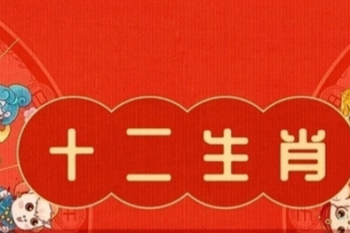 77777888888免费管家网(77777888888免费管家网资料)