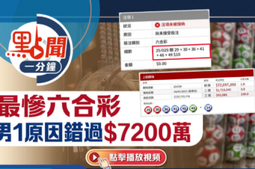 944cc资料免一费大全：944cc资料免费大全查询