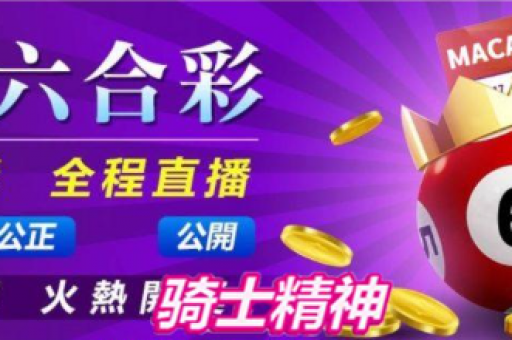 4733cc免费资料大全最新版本更新(4733cc免费资料大全最新版更新)