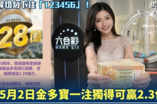 手机报码室最快现场报码:手机报码室最快现场报码 手机报码室最快现场报码:手机报码室最快现场报码