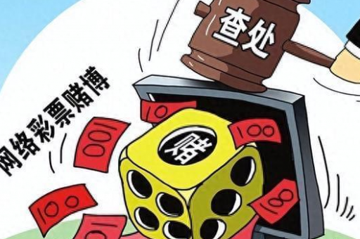 新门正版免费资本大全查询(新澳门正版免费资料大全查询)