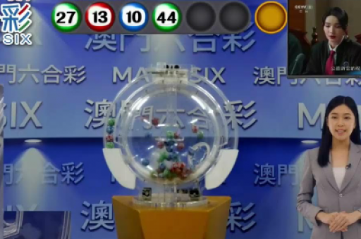 49tkcom澳彩资料图库下载 - 49tk(49tkcom澳彩资料图库下载49tk)