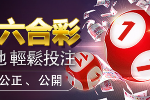 新奥天天免费资料单双-新奥天天免费单双资料