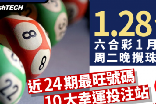 五行开奖网(五行开奖网现场直播)