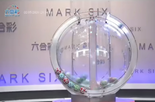 新澳门开码结果查询(新澳门开码结果查询)