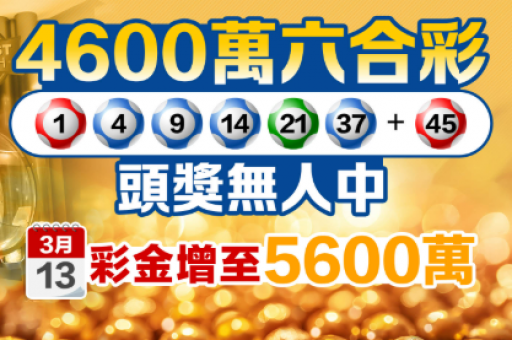 挑十肖(挑十肖精准免费公开)