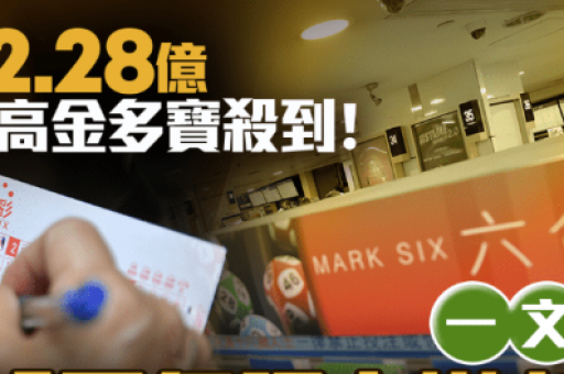 定十肖(定十肖精准免费公开)