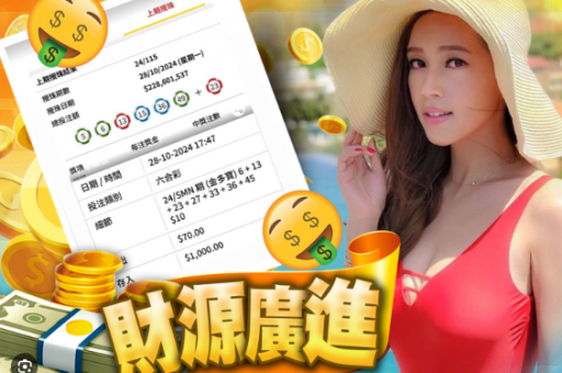 2026澳门六合生肖彩玩家解读 2026澳门六合生肖彩玩家解读